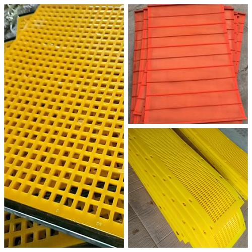 polyurethane mesh